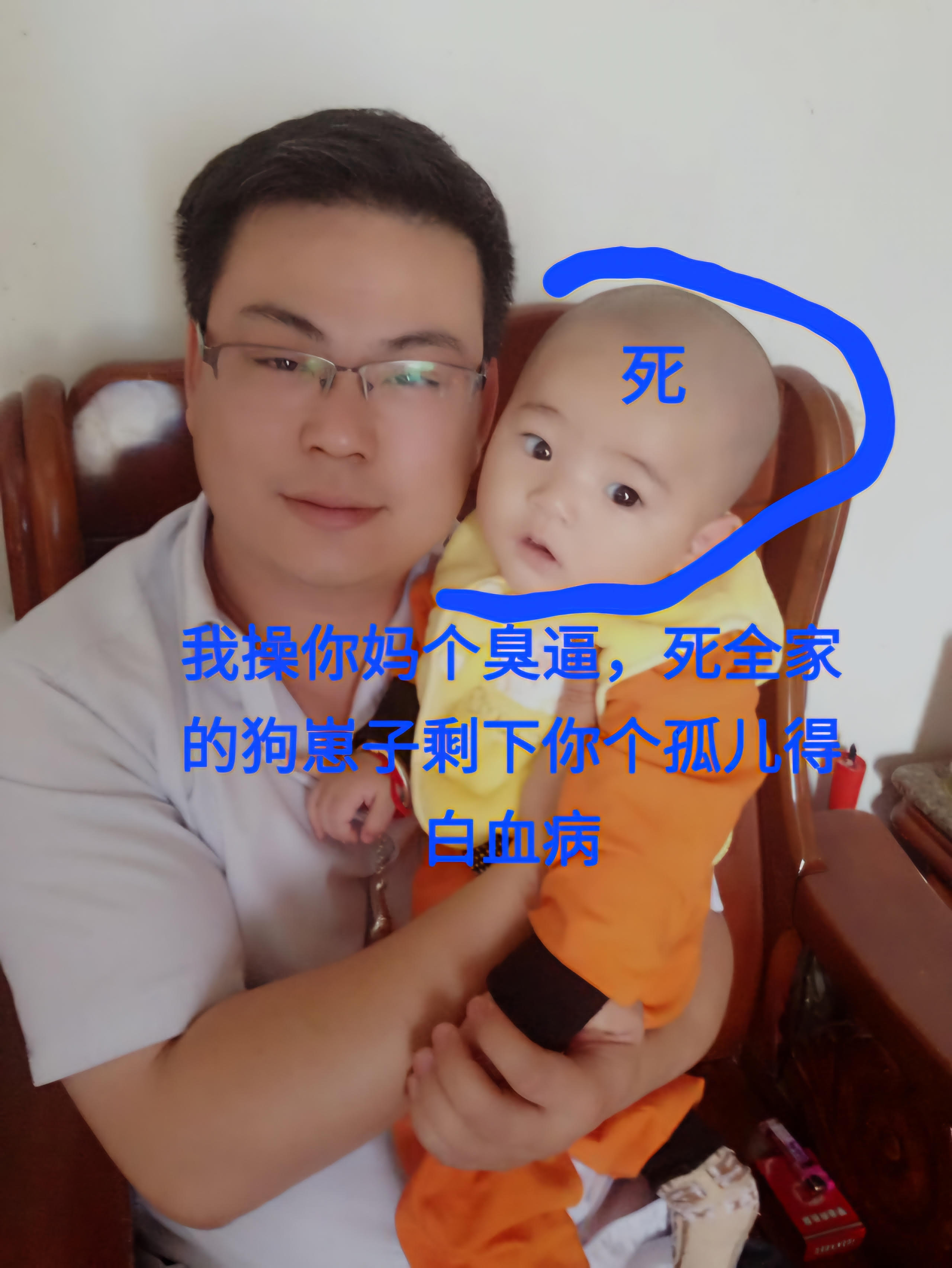 这个标题既体现了《死亡笔记电影中夜神月与L之间围绕正义与制裁展开的紧张对决，又暗示了故事背后关于权力、道德与人性的深刻探讨。
